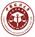 中國政法大學(xué)
