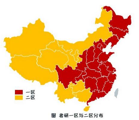 MBA聯(lián)考：國家線(xiàn)、區分數線(xiàn)、自劃線(xiàn)、院線(xiàn)四大分數線(xiàn)，你了解嗎？