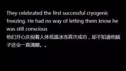 MBA英語(yǔ)素材：萬(wàn)圣節，敢聽(tīng)兩句話(huà)的英語(yǔ)鬼故事嗎？