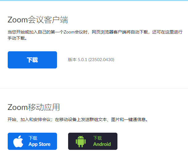社科賽斯MBA網(wǎng)小編整理了“2021MBA提前面試：上海大學(xué)MBA2021級第五批預面試申請即將截止！”的相關(guān)內容！有相關(guān)報考意愿的同學(xué)一定要及時(shí)關(guān)注！