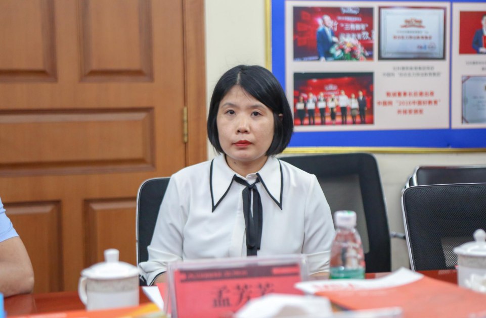 上海高金金融研究院助理院長(cháng)倪海英一行蒞臨社科賽斯暨中國MBA教育網(wǎng)