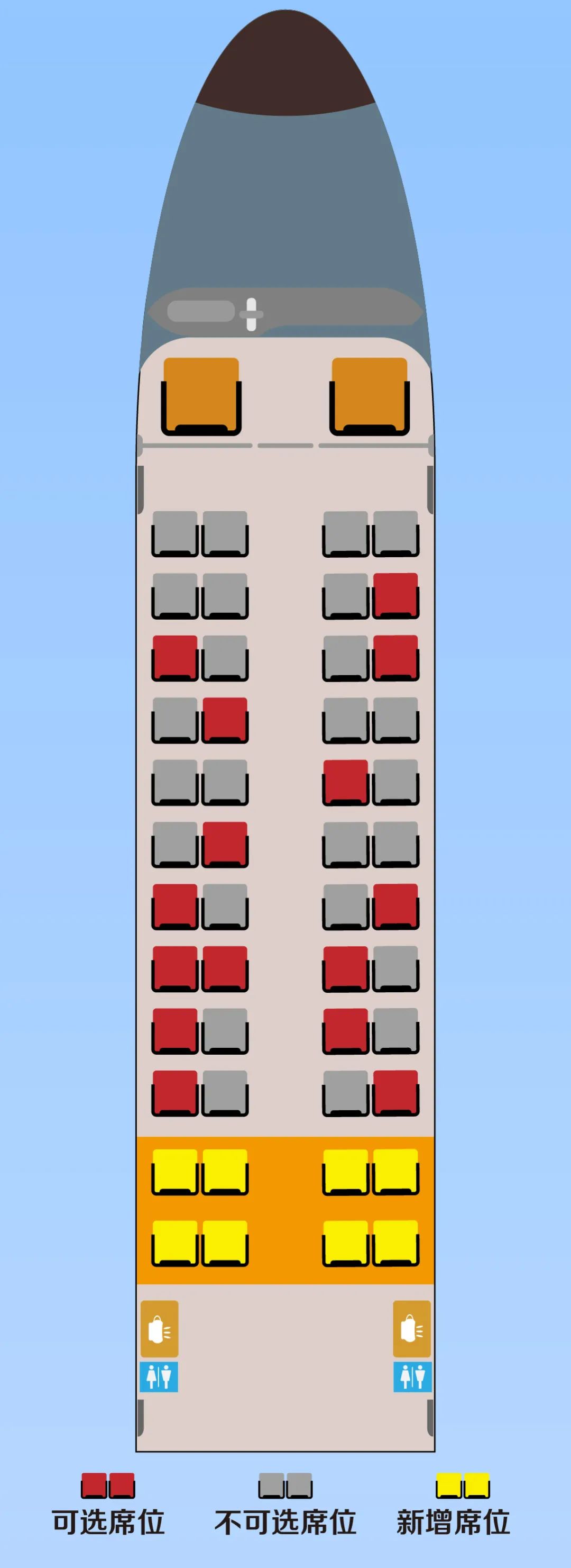 2021年MBA提前面試：2021北大光華MBA號列車(chē)即將啟程，請抓緊時(shí)間檢票！