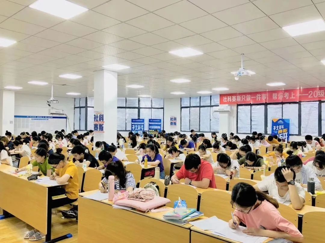 面向新起點(diǎn)！社科賽斯持續布局考研教育培訓，三大產(chǎn)品體系發(fā)布！