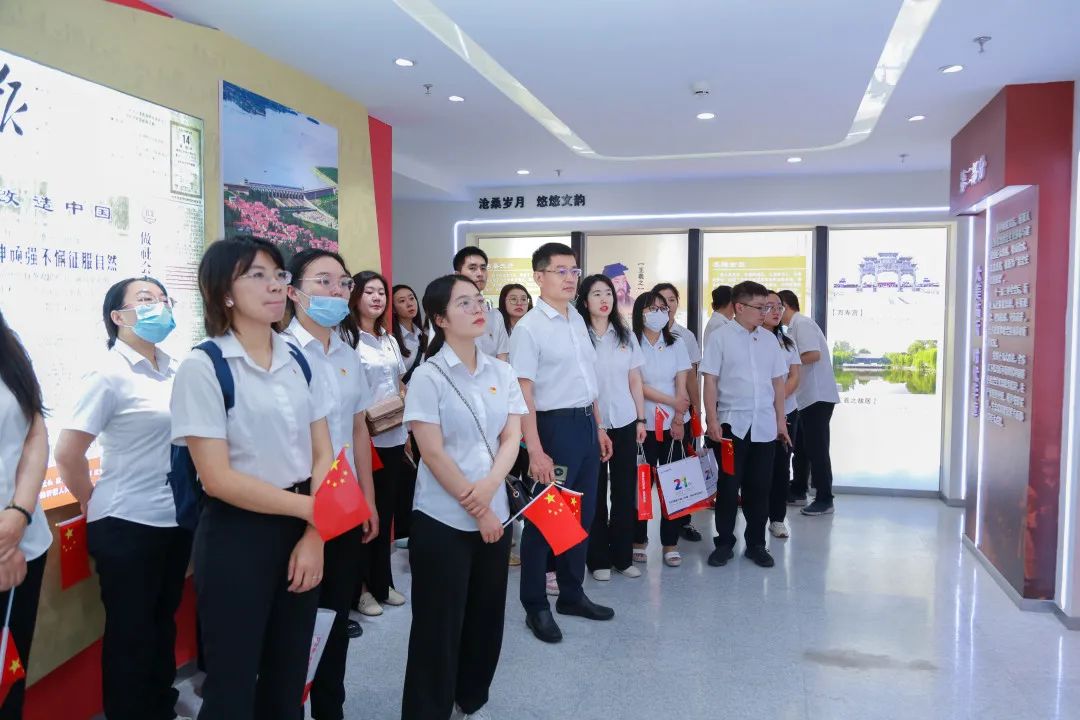 追尋紅色記憶，重溫入黨初心 