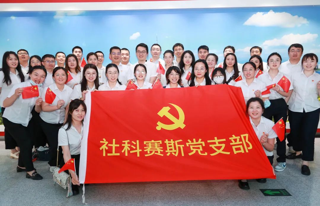 追尋紅色記憶，重溫入黨初心 