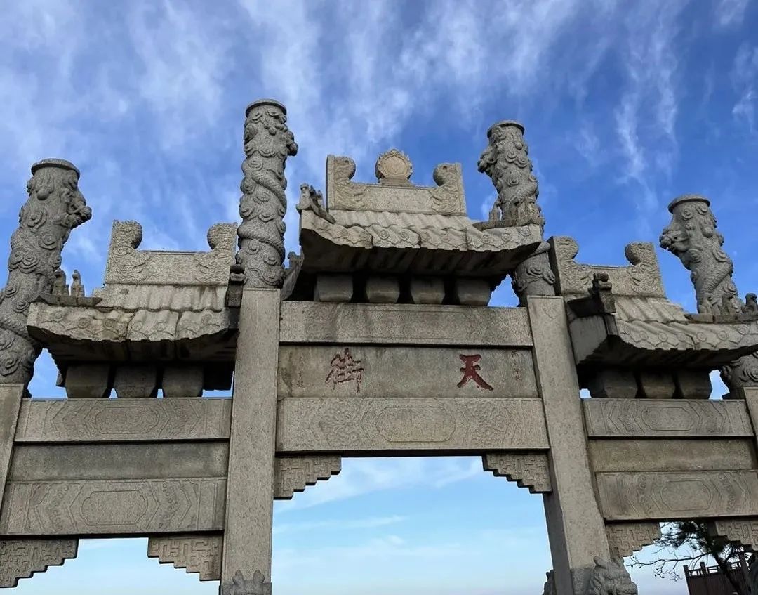 我們一起，頂峰相見(jiàn) 