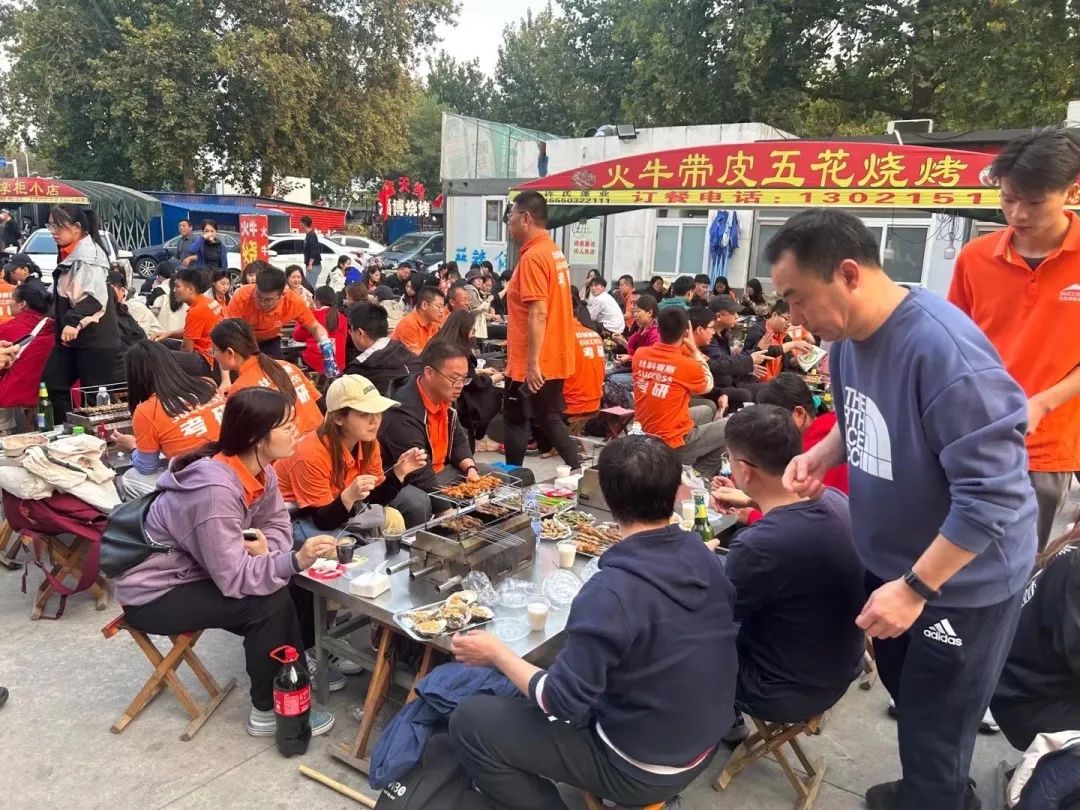 我們一起，頂峰相見(jiàn) 