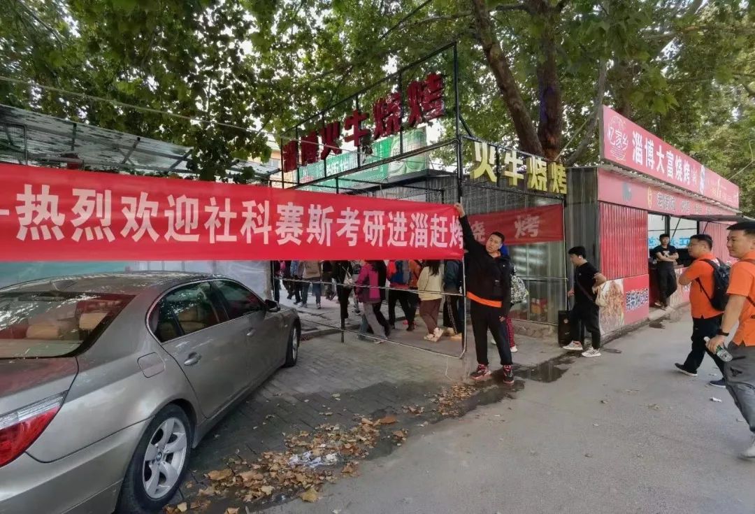 我們一起，頂峰相見(jiàn) 