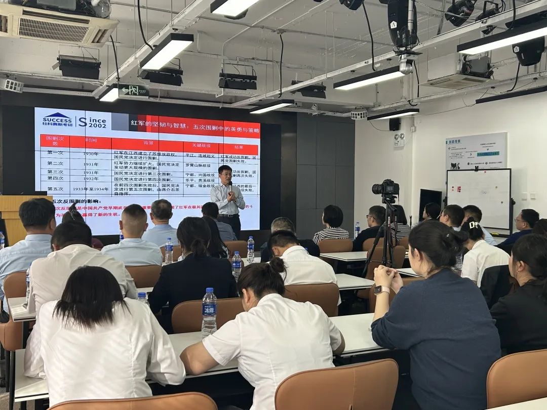 社科賽斯黨支部書(shū)記李發(fā)進(jìn) 應邀為海淀街道“兩新”組織書(shū)記講黨課