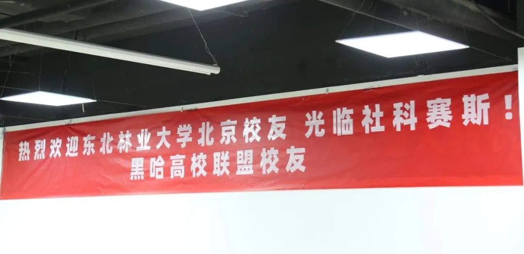 超越同齡人，做最好的自己！職業(yè)成長(cháng)和規劃專(zhuān)題講座成功開(kāi)講！