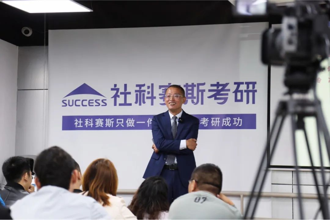 超越同齡人，做最好的自己！職業(yè)成長(cháng)和規劃專(zhuān)題講座成功開(kāi)講！