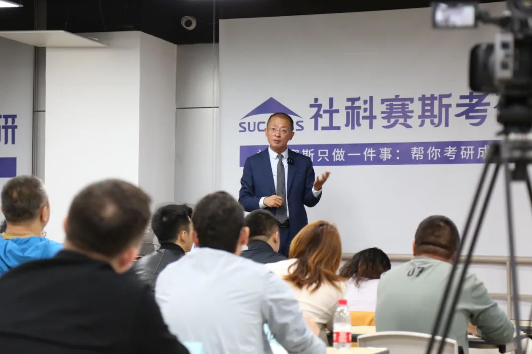 領(lǐng)導力提升做自己的天使投資人